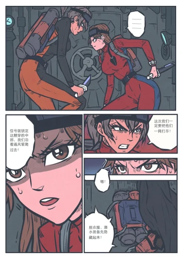 Page 208