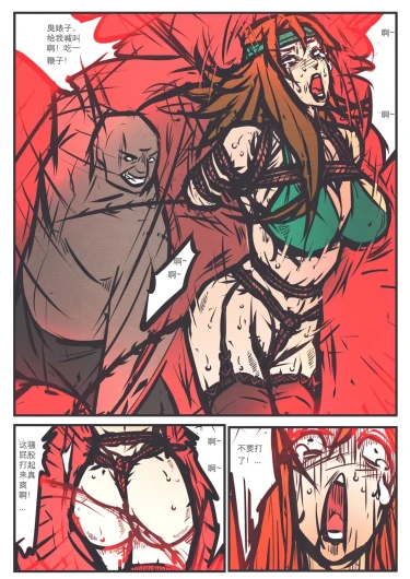 Page 222