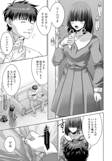 Page 224