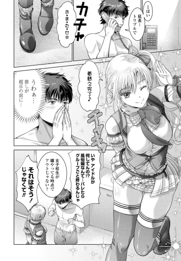 Page 229