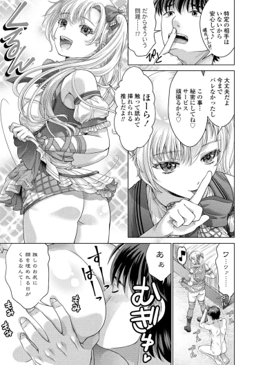Page 230