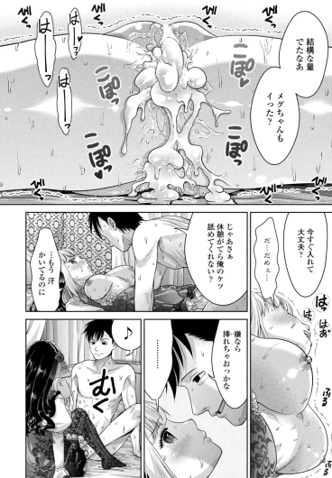 Page 293