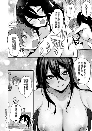 Page 178