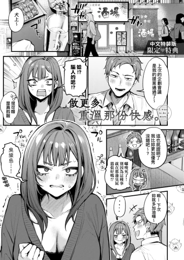 Page 203