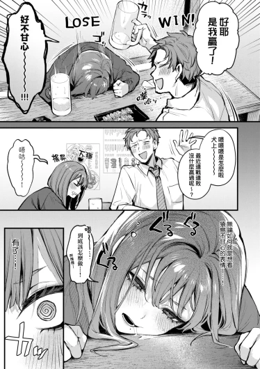 Page 205