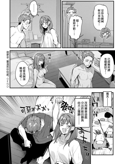 Page 222