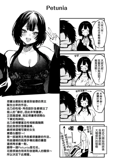 Page 225
