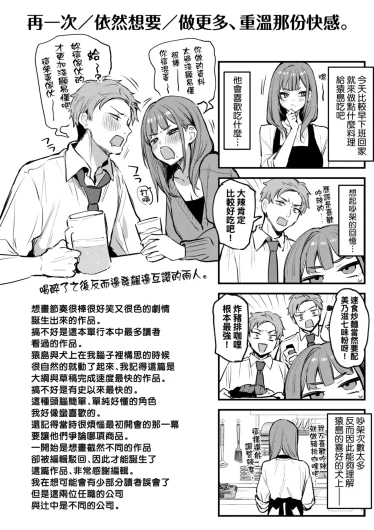 Page 226