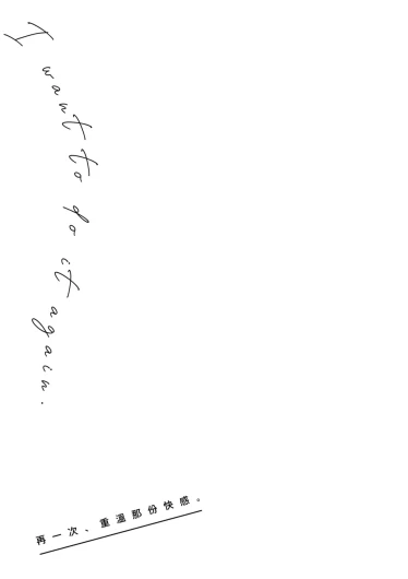 Page 229