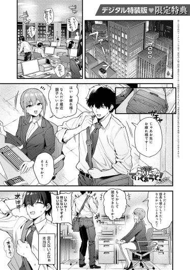 Page 206