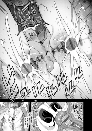 Page 222
