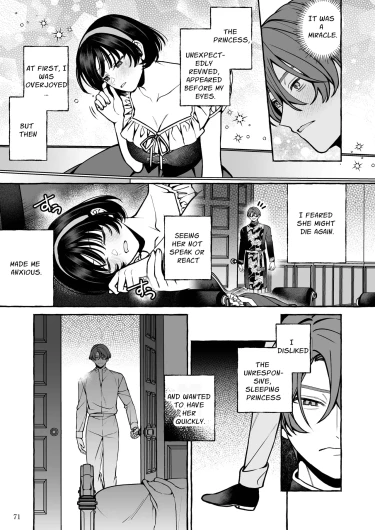Page 72