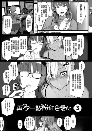 Page 206