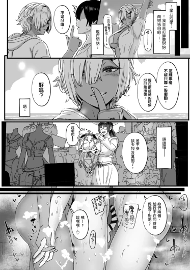 Page 221