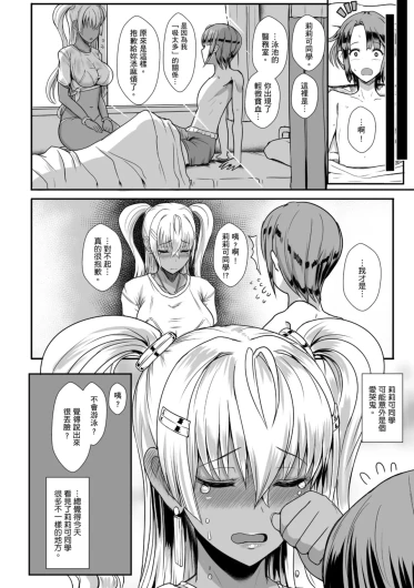 Page 273