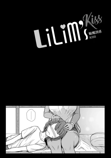 Page 293