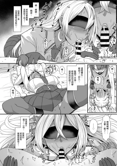 Page 305
