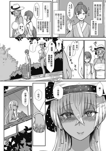 Page 313