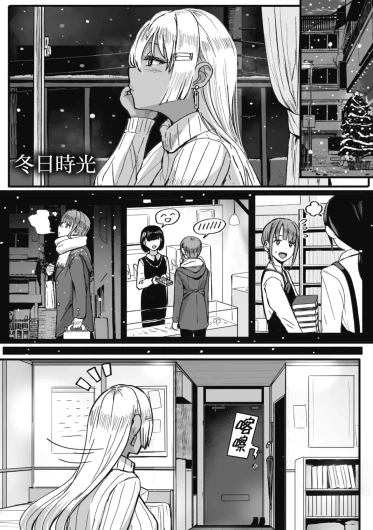 Page 314