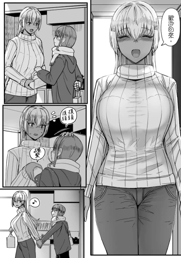 Page 315