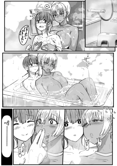 Page 317