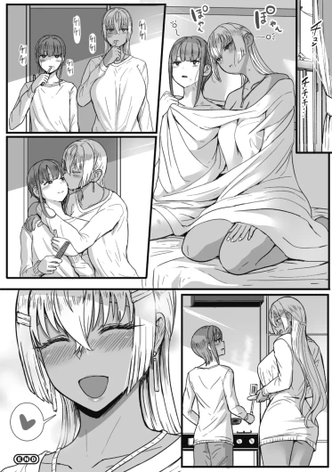 Page 329