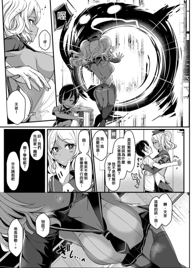 Page 369