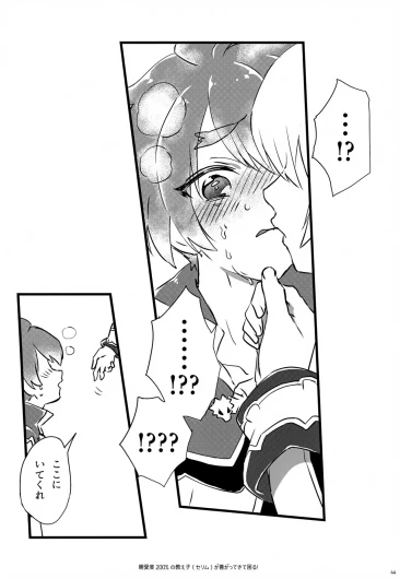 Page 44