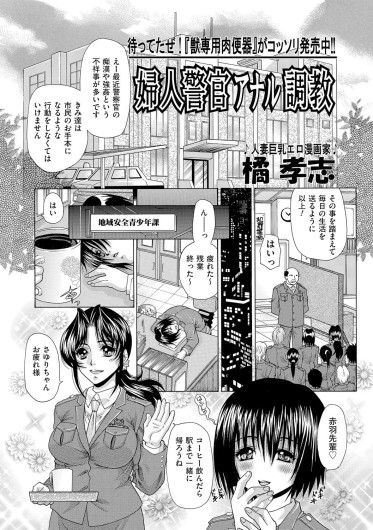 Page 130