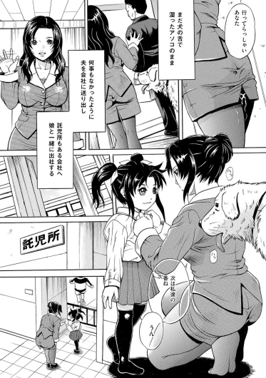 Page 160