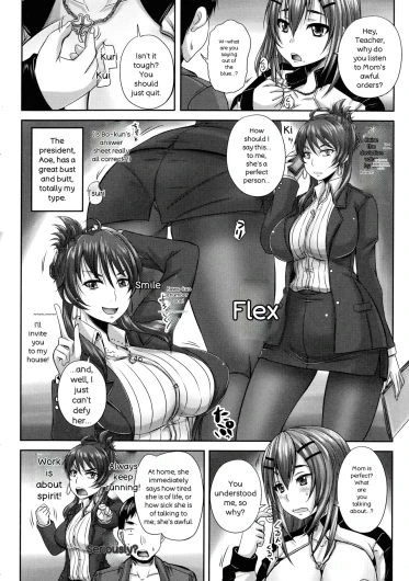 Page 115