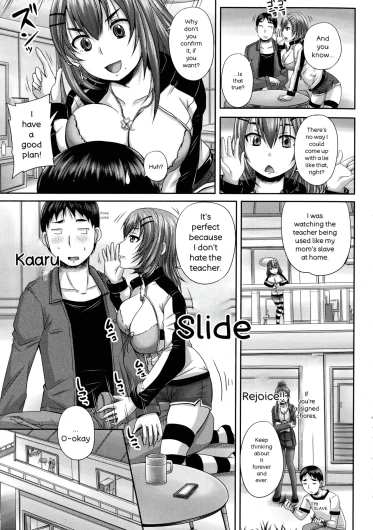 Page 116