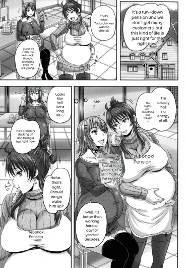 Page 186