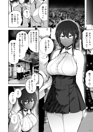 Page 66