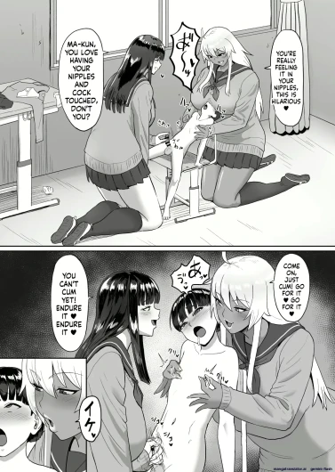 Page 137