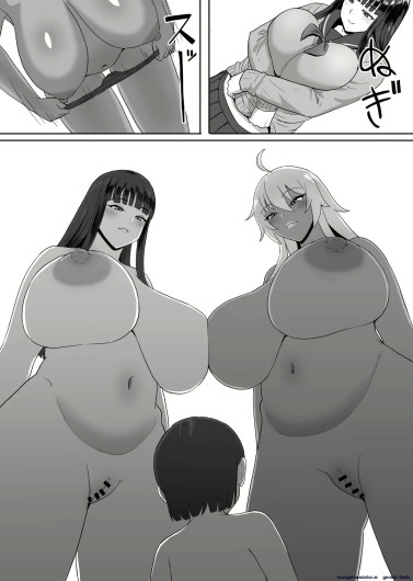 Page 138