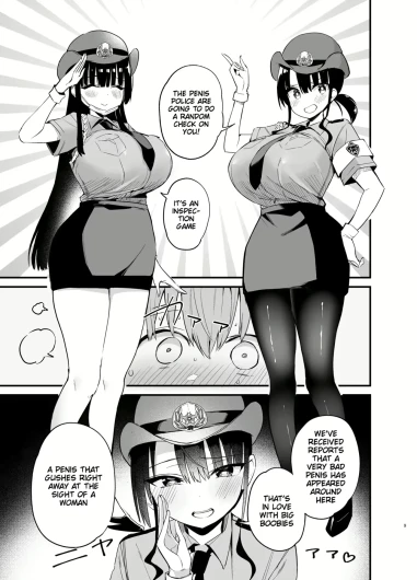 Page 95