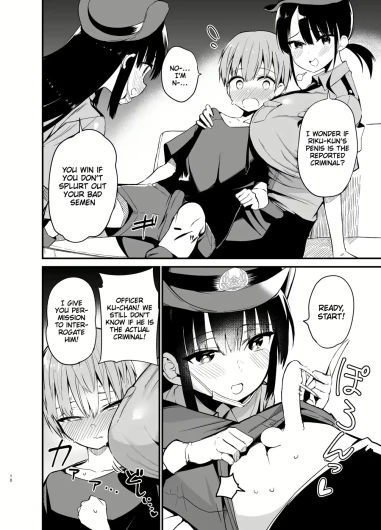 Page 96