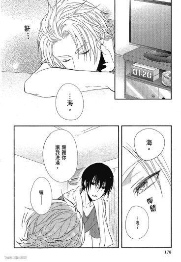 Page 181