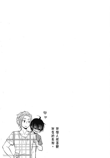 Page 194