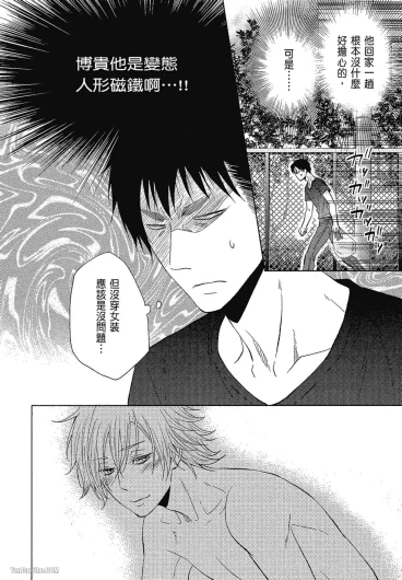 Page 91