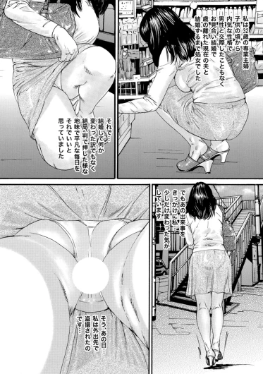 Page 224