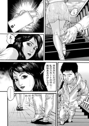 Page 225