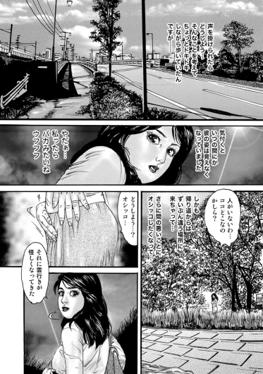 Page 227