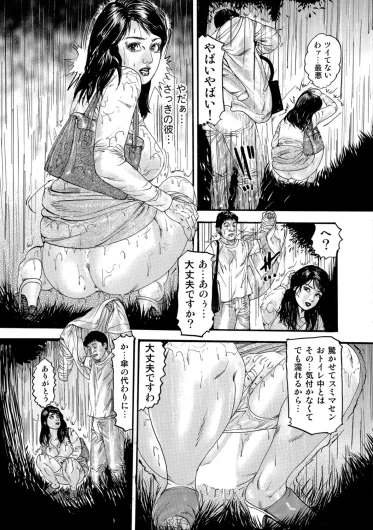 Page 229