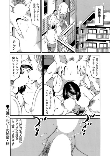 Page 278