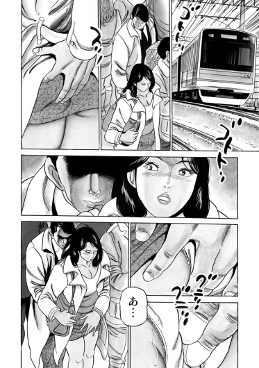 Page 334