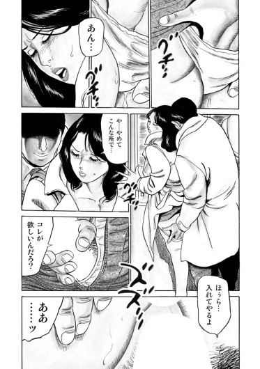 Page 335