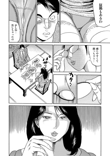 Page 344