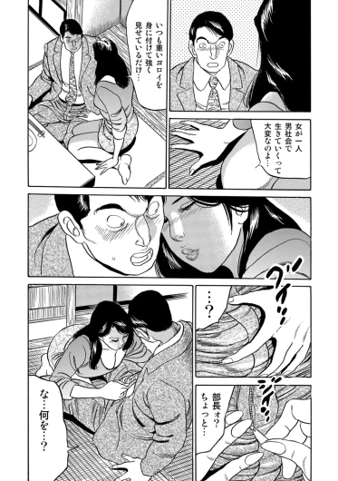 Page 345